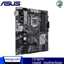 ASUS PRIME Z370-P II 오리지널 메인 보드 소켓 LGA1151 DDR4 데스크탑, 한개옵션0