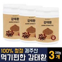 제주 국내산 감태환 먹기편한 환형태 요오드 칼륨 알긴산 숙면 수면에 좋은 잠잘오는 영양제 추천, 250g 3개