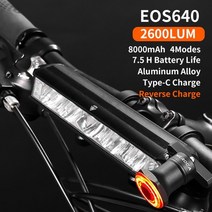 문라이트전조등 자전거라이트전조등 자전거 라이트 전면 램프 충전식 자전거 라이트 방수, eos640 및 미등
