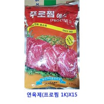 업소용 식자재 연육제(프로찜 1K)X15 짬뽕다시 혼다시 대용량라면스프 사골분말 가쓰오부시 후리가케 페페론치노 시즈닝 마늘후레이크 정향 소고기다시다 육수팩 향신료 다시팩 자연한알 치킨스톡 라면스프