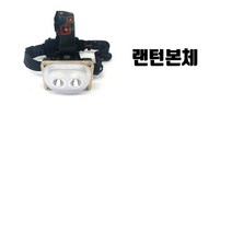 [이앤티] 169G 초경량 울브스 OWL 6000 2구 LED헤드랜턴