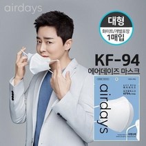 기타 [마물샵]에어데이즈KF94조정석마스크100매마스크, 대형