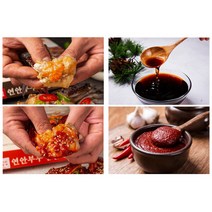 국산100% 알베기 꽃게 매콤달콤 양념게장 짜지않은 간장게장 (꽃게회 맛) 각1팩씩(총6마리)2kg 저염 저당 무방부제, 2kg/2팩(6마리)