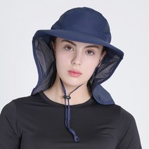 에이빅 UV 자외선차단 등산 모자 낚시 햇빛차단 여름 플랩캡, 네이비