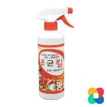 식물 화초 살균제 흰가루 잿빛 곰팡이 세균잡기 500g, 단품