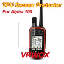 강아지런닝머신 가민 알파 개 추적 시스템 나노 스크린 필름 피스 프로텍터, 01 Alpha 200_02 TPU 2 Pcs