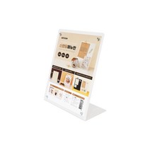 스탠딩메뉴판A5(L자/흰색) 1445 스탠딩메뉴판 메뉴보드판 160x80x218(mm) 1개입, 3개
