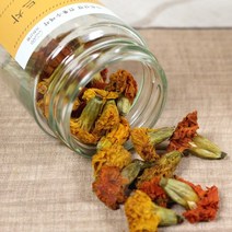 유기농 전통수제 꽃차 - 메리골드차 1병, 1개, 1개, 10g