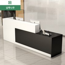 업소용계산대 카운터 1000-3000mm 카운터테이블 (22가지 스타일) 인포데스크, X1, 140x60x100cm