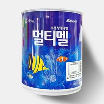 삼화페인트 숲으로 친환경 수용성에나멜 멀티멜 페인트 1L, 블루 1088F