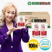 데이앤 맛있는 석류즙 70ml x 30포 100포 [벌크포장]