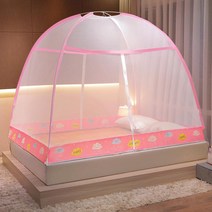 MBH 모기장텐트 미세방충망 모기장, 1.5M 침대, 카와 구름-모기 천