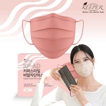 국산 식약처인증 컬러 덴탈마스크 KFAD 50매 코랄