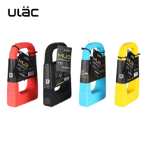 유락 ULAC 자전거 자물쇠 MU3 Magnum Force 도난방지 전동 킥보드 잠금장치, 레드