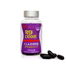 기초대사량 악마 다이어트 4주분 건강기능식품 독일산