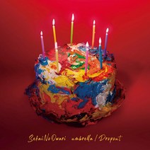 세카이노 오와리 SEKAI NO OWARI umbrella Dropout 앨범 CD 통상반