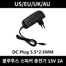 전기 전력공급장비 마샬 스톡웰 휴대용 블루투스 스피커용 15V 2A AC DC 어댑터 충전기, 04 AU_01 15V 2A