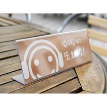 아크릴 상품 가격 안내 꽂이 17x7cm 3개 명찰 홍보 이름표 게시물