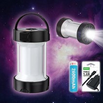 텐트등 LED 충전식 캠핑 랜턴 차박 손전등 태양광충전 자석부착