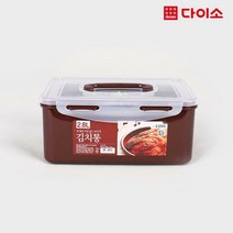 [다이소]내츄럴직사각2.8L(김치통)-56365