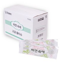 자연속에 고급 물티슈, 2box