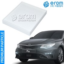 [이롬필터] 1+1 자동차 에어컨필터 초미세먼지 차단 차량용 히터필터 프리미엄 파티클 필터, 2개, 더뉴 K5 (18년-) 011M