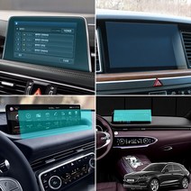 (차데코) 현대 최신형 제네시스 GV70 GV80 G70 G80 네비게이션 액정 보호필름 스티커 용품, 차데코_네비 보호필름_37종 모음, 20_기아 모닝 어반 (2020~)