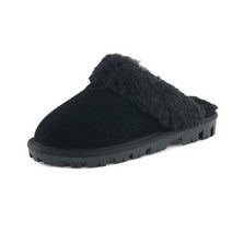 베어파우 BEARPAW 양털 슬리퍼 마리 MARY남성 K814001OD-M