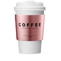 오케이워터 로즈골드 종이홀더 800개 13온스용 테이크아웃컵 컵홀더 종이컵 슬리브, 1box