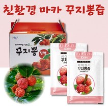 꾸지뽕즙 꾸지뽕나무 꾸지뽕열매 마카 마카분말 함유 구찌뽕 구지뽕 구찌뽕 꾸지뽕진액 꾸지뽕엑기스 꾸지뽕액기스 무농약 친환경 국산 꾸지뽕 60포 무첨가 HACCP 해썹 인증 시설