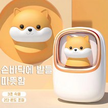 PYHO 귀여운 우주비행사 usb 미니 휴대용 캐릭터 충전 손난로 8000mAh 보조배터리 크리스마스 집들이 선물, 8000mAh-핑크색
