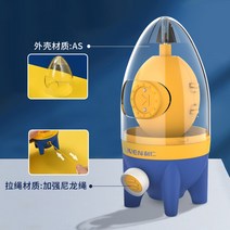 로켓 에그 쉐이커, 1개