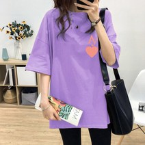 스타일아유 여성 여름용 순면 AY 레터링 하트 루즈핏 반팔 티셔츠 빅사이즈 M~2XL 오버핏 반팔티 롱티 자체제작