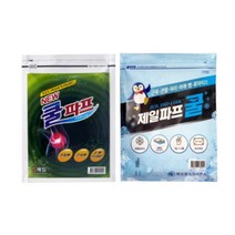 _ 제일파프 쿨 20매 에어파스 신신쿨핫 대일제약