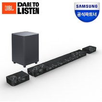 삼성공식파트너 JBL BAR 1300 사운드바 시스템 11.1.4채널 홈시어터 거실 TV스피커, 삼성전자로지텍(단순배송)