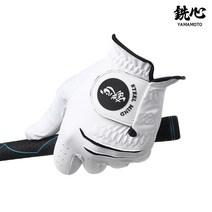 야마모토철심 2019 빨아쓰는 스웨이드 기능성골프장갑