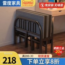 접이식간이침대 좁은방침대 좁은방인테리어 접이식 시트 사람들의 집 점심 시간 침대 튼튼하고 내구성있는 임대 주택 더블 낮잠 간단한 휴대용 작은 침대 단단한 침대, 가을 겨울 필수품 카본 블랙 100cm 해외무역