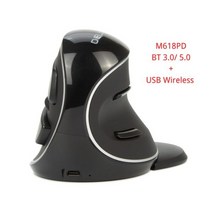 버티컬마우스 레이저 게이밍무선 블루투스 Delux M618PD 무선 BT 인체 공학적 수직 충전식 마우스 4000DPI 6 버튼 PC 컴퓨터 노트북 용 이동식 팜 레스트 24