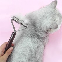 (주)트리 인천가정지사 마리앙 코트킹 애완동물 브러쉬(18날) 죽은털제거빗 (8974556), 기본
