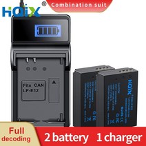 HQIX Canon EOS Rebel SL1 M M50 Mark II M10 M200 100D X7 PowerShot SX70 HS 카메라 LP-E12 충전기 배터, 04 2 Battery 1 Charger