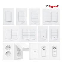 르그랑 아펠라 화이트 스위치 콘센트 통신 모음 1구 2구 3구 4구 5구 6구, 14. 매입 콘센트 2구, 1개