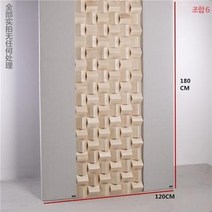 사운드디퓨저 음향판 음향디퓨저 인테리어 확산판 반사판 우드 어쿠스틱 스튜디오, 단일사이즈, V