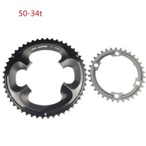 Shimano-105 R7000 11 단 로드바이크 체인링 110BCD 34T 36T 39T 50T 52T 53T R7000 크랭크셋용 치아 로드 바이크, 50-34t