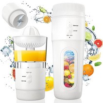 2 in 1 휴대용 블렌더 시트러스 쥬서 포함 쉐이크 및 스무디용 355ml(12온스) 여행용 컵과 뚜껑이 있는 개인용 스무디 USB 충전식 미니 블렌더 메이커 레몬 오렌지, White