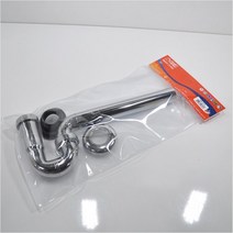 스마트 P트랩 PP (3575)
