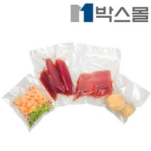 박스몰 식품포장용 나일론 진공봉투포장, 1개, 진공봉투(0.08mm)40x50 / 100장