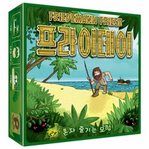 [팝콘게임즈] 프라이데이
