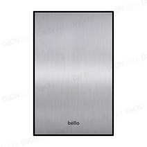 다온조명 벨로) 맹커버, 1개