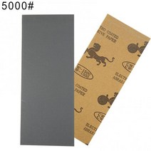 종이사포 습식 건식 사포 시트 400/600/800/1000/1200/1500/2000/2500 광택 모래 종이 실리콘 카바이드 홈 거친, [01] 5000
