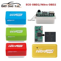 최고의 더블 보드 니트로 EcoOBD2 칩 튜닝 박스 15% 연료 더 많은 전력 저장 에코 OBD2 니트로 OBD2 OBD 인터페이스 벤진 디젤, 02. Single PCB Blue
